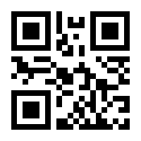 QR-Code zur Seite https://www.isbn.de/9783957285515