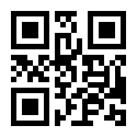 QR-Code zur Seite https://www.isbn.de/9783957285522