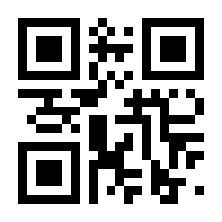 QR-Code zur Seite https://www.isbn.de/9783957285621