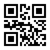 QR-Code zur Seite https://www.isbn.de/9783957287519