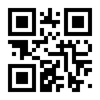 QR-Code zur Seite https://www.isbn.de/9783957287625