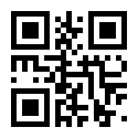 QR-Code zur Seite https://www.isbn.de/9783957287632