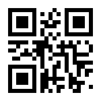 QR-Code zur Seite https://www.isbn.de/9783957288929