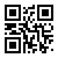 QR-Code zur Seite https://www.isbn.de/9783957291127