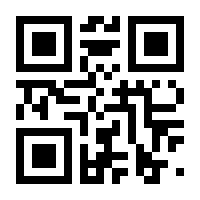 QR-Code zur Seite https://www.isbn.de/9783957291349