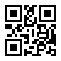 QR-Code zur Buchseite 9783957291615