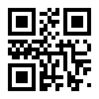 QR-Code zur Seite https://www.isbn.de/9783957292070