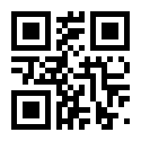 QR-Code zur Buchseite 9783957292278