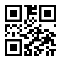 QR-Code zur Seite https://www.isbn.de/9783957293053