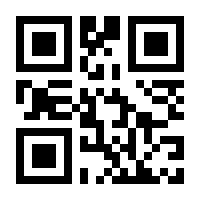 QR-Code zur Seite https://www.isbn.de/9783957293404