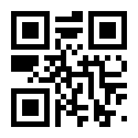 QR-Code zur Buchseite 9783957293589