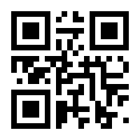 QR-Code zur Seite https://www.isbn.de/9783957297907