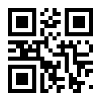 QR-Code zur Seite https://www.isbn.de/9783957297969