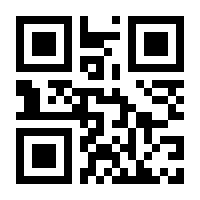 QR-Code zur Seite https://www.isbn.de/9783957300003
