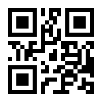 QR-Code zur Seite https://www.isbn.de/9783957301017