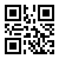 QR-Code zur Seite https://www.isbn.de/9783957320315