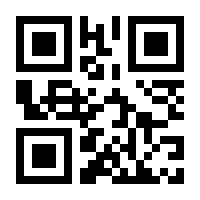 QR-Code zur Seite https://www.isbn.de/9783957320339