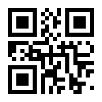 QR-Code zur Seite https://www.isbn.de/9783957320490