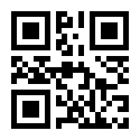 QR-Code zur Seite https://www.isbn.de/9783957320995