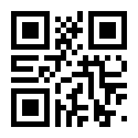 QR-Code zur Seite https://www.isbn.de/9783957321152