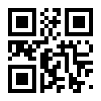 QR-Code zur Seite https://www.isbn.de/9783957322753