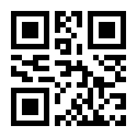 QR-Code zur Seite https://www.isbn.de/9783957323613