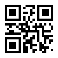 QR-Code zur Buchseite 9783957324047