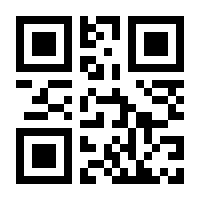 QR-Code zur Seite https://www.isbn.de/9783957324061