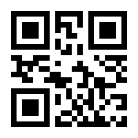 QR-Code zur Buchseite 9783957324498