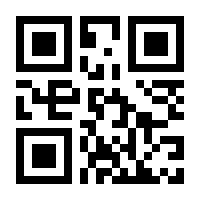 QR-Code zur Seite https://www.isbn.de/9783957324580