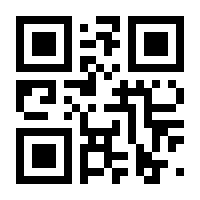 QR-Code zur Seite https://www.isbn.de/9783957324764