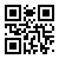 QR-Code zur Seite https://www.isbn.de/9783957325389