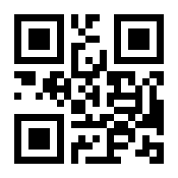 QR-Code zur Seite https://www.isbn.de/9783957326188