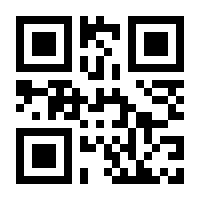 QR-Code zur Seite https://www.isbn.de/9783957336972