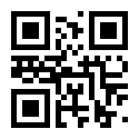 QR-Code zur Seite https://www.isbn.de/9783957340771