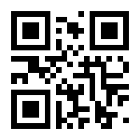 QR-Code zur Seite https://www.isbn.de/9783957340795