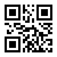 QR-Code zur Seite https://www.isbn.de/9783957341372