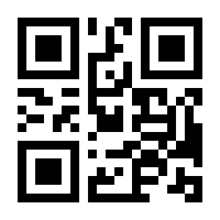QR-Code zur Seite https://www.isbn.de/9783957342300