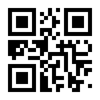 QR-Code zur Buchseite 9783957342416