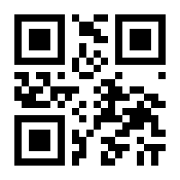 QR-Code zur Seite https://www.isbn.de/9783957342423