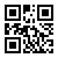 QR-Code zur Seite https://www.isbn.de/9783957342430