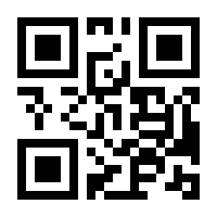 QR-Code zur Seite https://www.isbn.de/9783957343000
