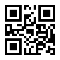 QR-Code zur Seite https://www.isbn.de/9783957344281
