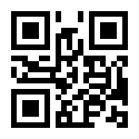 QR-Code zur Seite https://www.isbn.de/9783957344632
