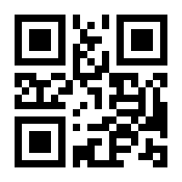 QR-Code zur Seite https://www.isbn.de/9783957344915