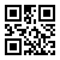 QR-Code zur Seite https://www.isbn.de/9783957344977
