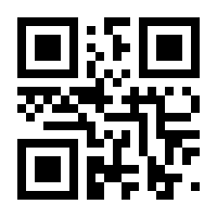 QR-Code zur Buchseite 9783957345011