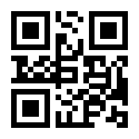 QR-Code zur Seite https://www.isbn.de/9783957345769