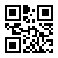 QR-Code zur Seite https://www.isbn.de/9783957346261