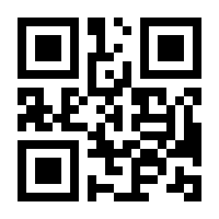 QR-Code zur Seite https://www.isbn.de/9783957346650
